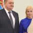 Многодетным матерям вручили Почётный знак Брянской области «Материнская слава» - Газета Ударник