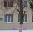 На Брянщине продолжают возводить пристройки к детским садам - Газета Ударник