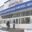 В Мглине Брянской области открыли обновленный городской стадион - Газета Ударник