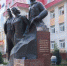 Ремонт памятника Трем Героям в Брянске продолжается активными темпами - Газета Ударник
