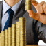 Доходы бюджета Брянщины увеличены - Газета Ударник