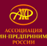 Ассоциация женщин – предпринимателей России - Газета Ударник