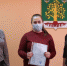 Важный момент в жизни молодой семьи - Газета Ударник