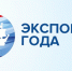 Уважаемые экспортеры! - Газета Ударник