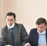 Газоснабжение Брянской области продолжается - Газета Ударник