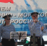 День военно-морского флота отметят на Брянщине (12+) - Газета Ударник