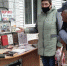 Знаете ли вы Достоевского? - Газета Ударник