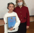 Я не была на той войне… - Газета Ударник