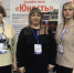 В центре внимания — дополнительное образование детей - Газета Ударник