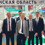 Делегация из Брянска принимает участие в выставке «Белагро-2024» в Минске - Газета Ударник