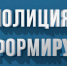 Последствия за допущенные нарушения условно осужденными в период испытательного срока - Газета Ударник