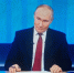 Президент Путин заострил внимание на демографической ситуации в России - Газета Ударник