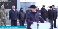 Высокую оценку от федеральных экспертов получил глава Брянщины - Газета Ударник