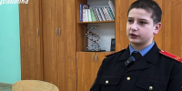 Герой из Брянска Федор Симоненко рассказал о своих планах - Газета Ударник