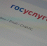 Приложение «Госуслуги.Дом» помогает брянцам в решении вопросов ЖКХ - Газета Ударник