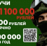 Тупица Лариса Петровна, учитель географии Уношевской ООШ: - Газета Ударник
