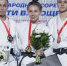 Спортсменка из Брянска успешно выступила на международных соревнованиях по дзюдо - Газета Ударник