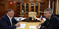 Брянский губернатор провел рабочую встречу с заместителем Председателя Правительства РФ Маратом Хуснуллиным - Газета Ударник