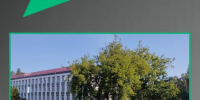 В Брянске отремонтируют дорогу к социально-значимым объектам - Газета Ударник