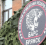 Добровольческий отряд «БАРС-Брянск» продолжает набор в свою команду - Газета Ударник