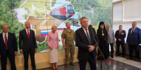 В Госдуме выставка Брянской области показывает достижения региона в разные годы - Газета Ударник