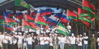 Брянские студенты участвуют в международном молодежном лагере «Дружба» (12+) - Газета Ударник