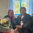 С теплом и уважением поздравили с 95-летием - Газета Ударник