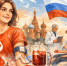 20 апреля в России отмечается Национальный день донора.. - Администрация Гордеевского района